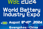 2024 World Battery & Energy Storage Industry Expo (WBE) And 2024 World Hydrogen Energy Industry Expo (WHE)