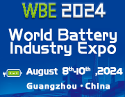 2024 World Battery & Energy Storage Industry Expo (WBE) And 2024 World Hydrogen Energy Industry Expo (WHE)