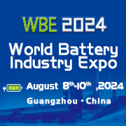 2024 World Battery & Energy Storage Industry Expo (WBE) And 2024 World Hydrogen Energy Industry Expo (WHE)