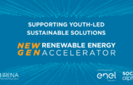 NewGen Renewable Energy Accelerator: the training program kicks off