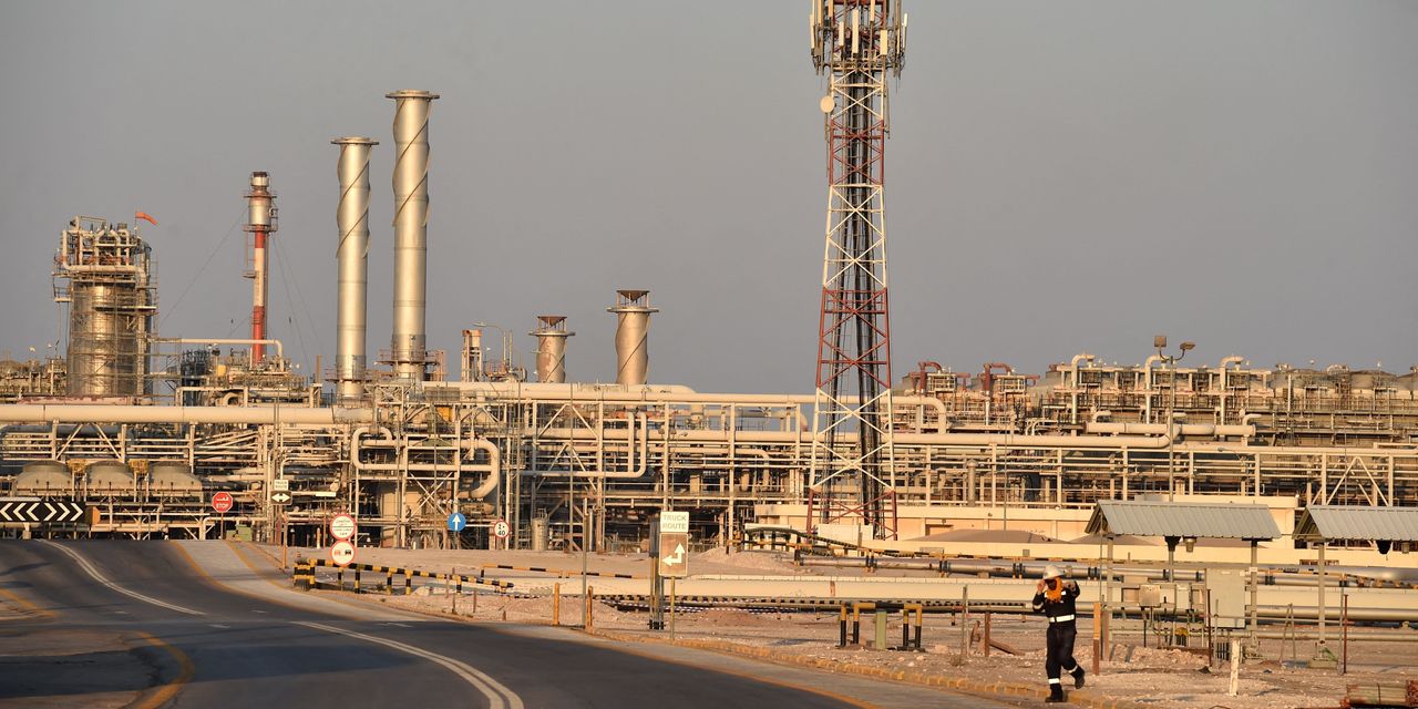 : Saudi Arabia willing to raise oil output to help secure Israel deal: WSJ