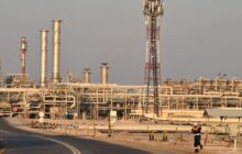 : Saudi Arabia willing to raise oil output to help secure Israel deal: WSJ