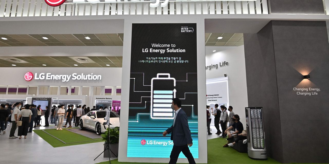 Dow Jones Newswires: LG Energy’s shares surge, leading battery stocks rally on short-selling ban