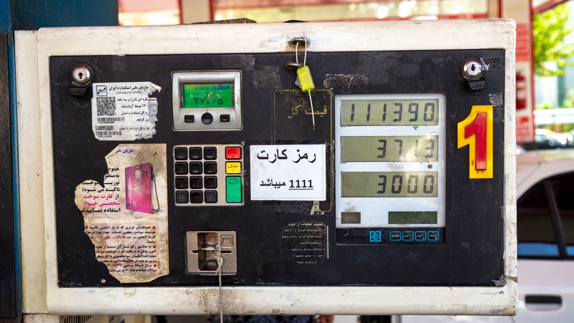 Israel-linked hackers claim cyberattack that hit 70% of Iran's gas stations