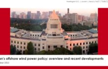 Japan’s offshore wind power policy: overview and recent developments