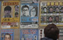 Hospitalized man tells Japanese police he is a highly wanted fugitive, dies four days later