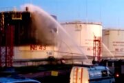Oil refinery in Russia's Krasnodar region damaged in Ukraine drone attack, authorities say