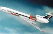 THE TUPOLEV WHICH FLEW ON HYDROGEN 32 YEARS AGO