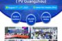 17th Solar PV and Energy Storage World Expo 2025 (PV Guangzhou)