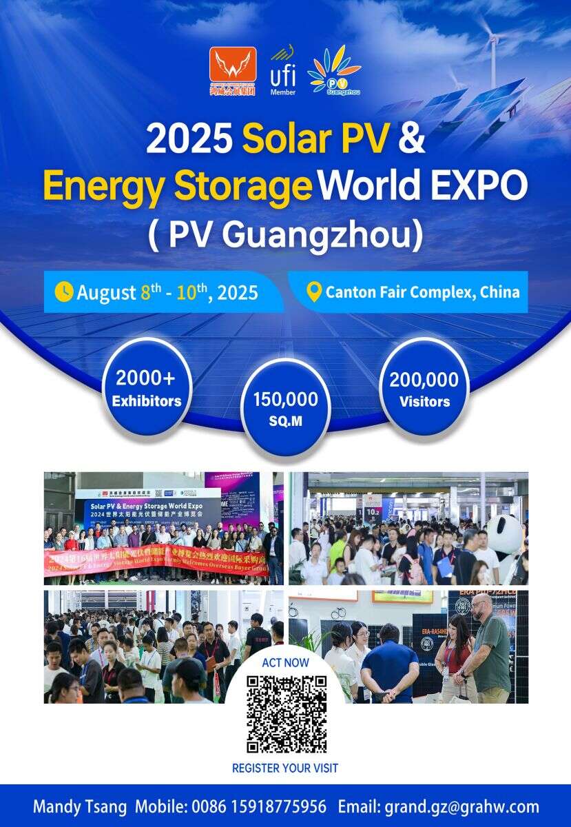 17th Solar PV and Energy Storage World Expo 2025 (PV Guangzhou)