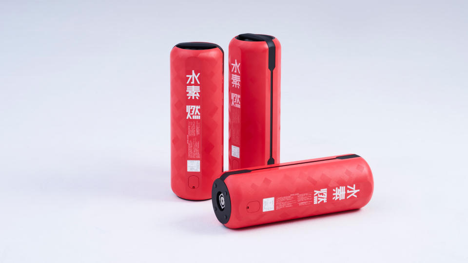 Toyota's hydrogen cartridges