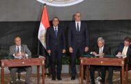 Egypt Signs MoUs to Boost Oil & Gas Sector with Key Partnerships