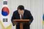 South Korea's impeached President Yoon faces arrest as court issues warrant, deepening political turmoil