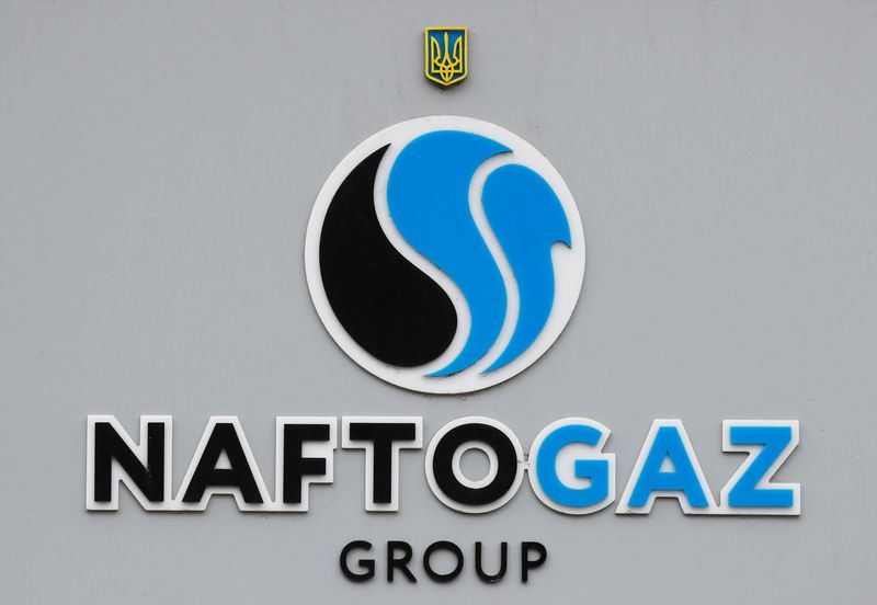 Russian strike damaged Ukrainian gas production facilities, Naftogaz says