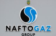 Russian strike damaged Ukrainian gas production facilities, Naftogaz says