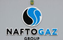 Russian strike damaged Ukrainian gas production facilities, Naftogaz says