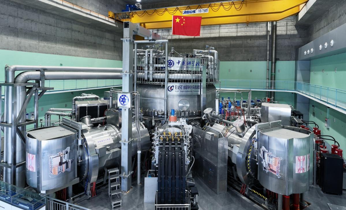 China's new 'artificial sun' sets world record — here's how it could change energy production forever