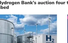 European Hydrogen Bank’s auction four times oversubscribed