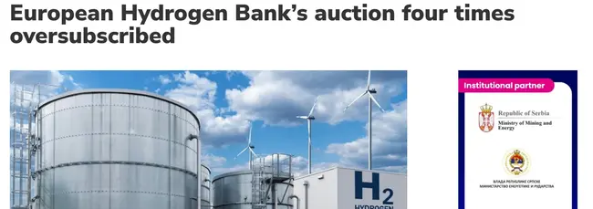 European Hydrogen Bank’s auction four times oversubscribed