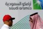 Saudi oil giant Aramco posts 5% dip in first-quarter profit on weaker crude prices