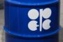 OPEC+ discusses July oil output hike, focusing on 411,000 barrels per day, sources say