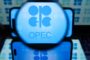 OPEC+ members could hike July oil production by 411,000 barrels per day: Sources