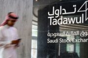 Gulf markets end higher, shielded from major turmoil after the U.S. strike on Iran