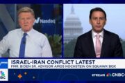 Oil prices rise after Trump calls for evacuation of Tehran