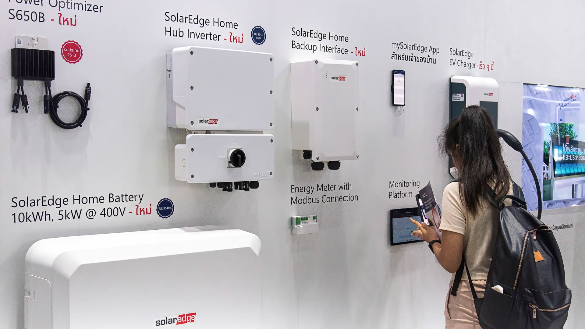 It's time to take profits in this high-flying solar stock, says Goldman Sachs
