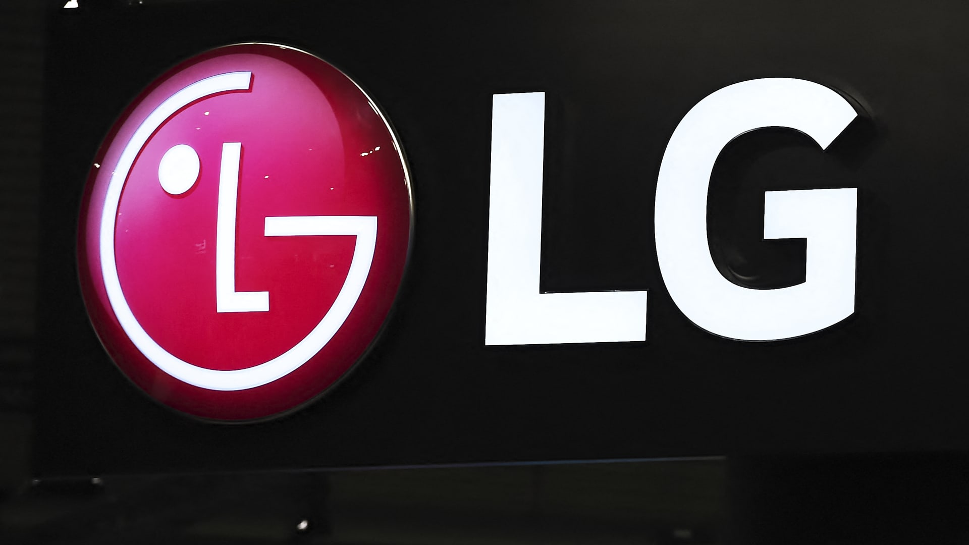 South Korea's LG Energy Solution signs $4.3 billion battery supply deal with undisclosed party