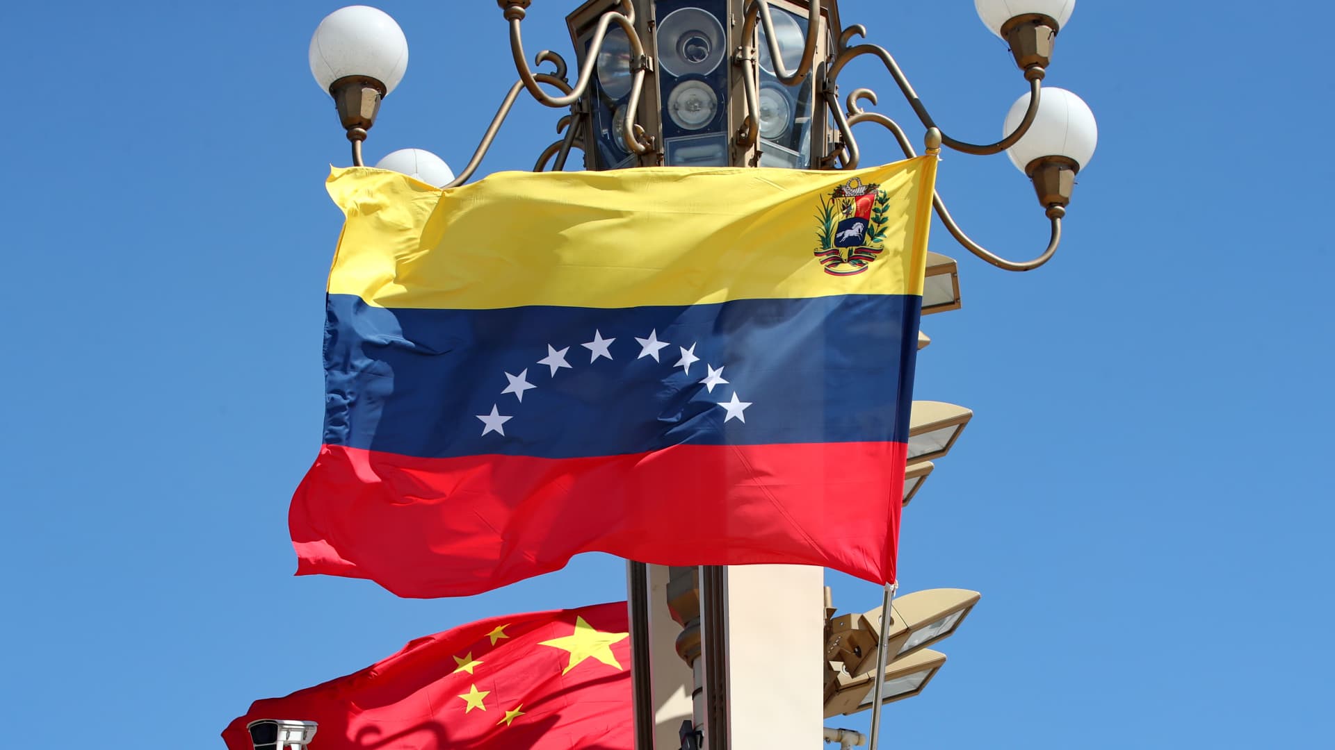 Venezuela tells China oil prices won't be set by the U.S., seeks to reassure investment after Maduro capture