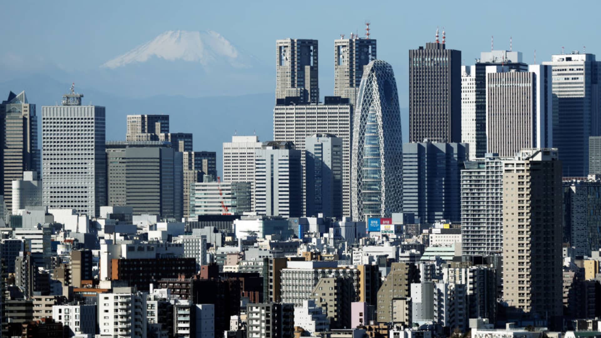 South Korea stocks lead Asia rally as oil slumps on Iran war de-escalation signals
