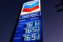 JD Vance's Gas Price Comment Is Blowing Up In His Face, And People Are Begging Democrats To Use It In An Ad