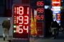 US Energy secretary directs oil company to restore operations off California