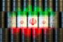 Market Update: Iran War, Strait Of Hormuz Closure, And Spiking Oil Prices