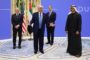 United Arab Emirates leaving OPEC, effective May 1