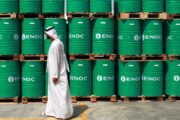 Faisal Islam: Why the UAE's exit from Opec is a big deal