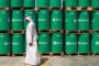 Faisal Islam: Why the UAE's exit from Opec is a big deal