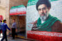 War In The Middle East: 5 Upstream Implications Reshaping Global Energy Markets