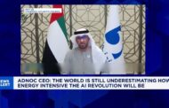 Oil prices jump more than 3% after Iran supreme leader says uranium must remain in country