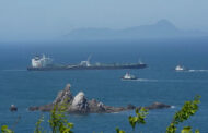 Oil tanker arrives in South Korea after passing through the Strait of Hormuz in mid-April