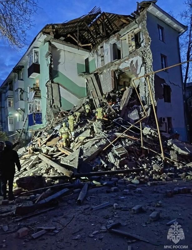 Ukrainian drones strike Russia's Syzran oil refinery, Kyiv says