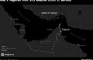 UAE Will Double Oil Export Capacity Bypassing Hormuz by 2027