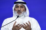 OPEC chief dismisses IEA supply glut forecast as 'critical' Strait of Hormuz reopens