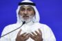 OPEC chief dismisses IEA supply glut forecast as 'critical' Strait of Hormuz reopens
