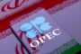 OPEC+ set for fourth oil quota hike since Strait of Hormuz closure, sources say