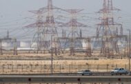 Oil choppy after U.S. completes Iran strikes following Apache helicopter attack