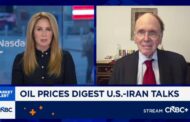 Oil tankers with 35 million barrels exited Persian Gulf through Strait of Hormuz since Iran deal