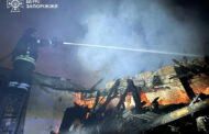 Russia reports one of the biggest Ukrainian drone attacks on its soil and annexed Crimea