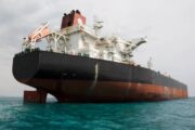 Commodities: Oil Bounces Back After Vessel Hit In Strait Of Hormuz